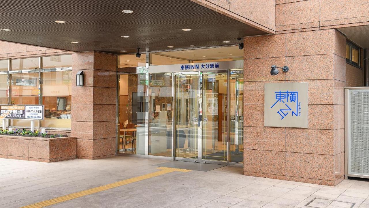 Toyoko Inn Oita Ekimae מראה חיצוני תמונה